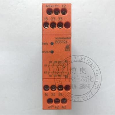 现货DOLD都德继电器BG5924.48 BG5929 BG5925 BG5924