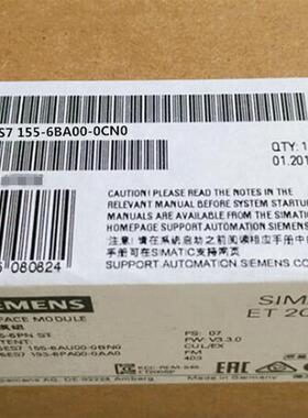 ET200 6ES7155-6BA00-0CN0原装标准型模块6ES71556BA000CN0