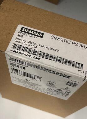 SIMATIC S7-300 调节型电源 PS307 输入6ES7307-1EA01-0AA0