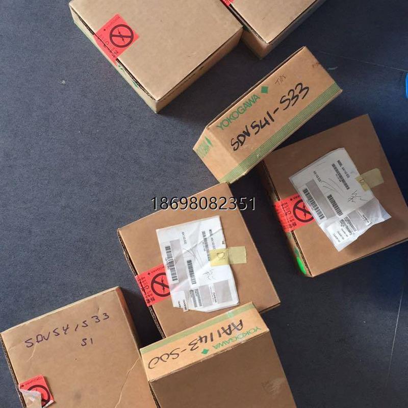 DCS模块AAI835-H00/AAI841 ALR111-S00 ALF111-S00 全新 - 封面