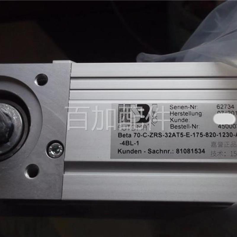 (议价)实拍模块Beta 70-C-ZRS-32AT5-E-175-820-1230-AK-AZ1