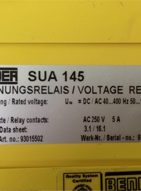 SUA145 SUD140 SUD142 全新原装进口 议价