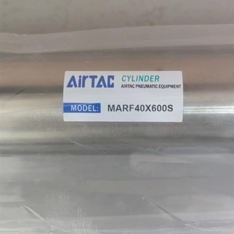标准型气缸:型号:MARF40*600S