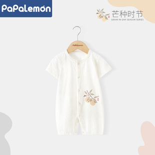 婴儿莫代尔哈衣可爱夏装 薄款 芒种时节 连体衣夏季 柠檬爬爬宝宝短袖