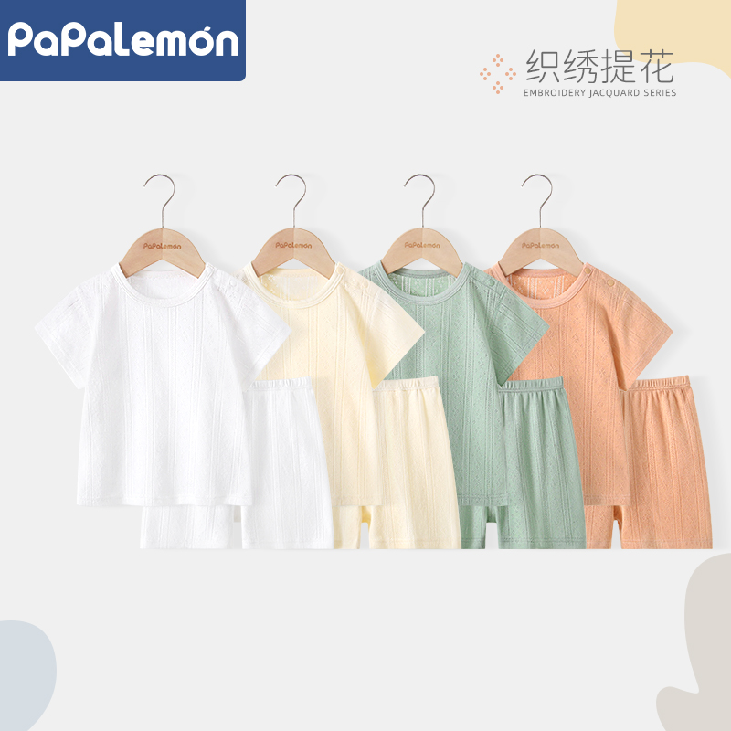 柠檬爬爬婴儿分体套装夏季薄宝宝衣服短袖短裤两件套外出纯棉夏装