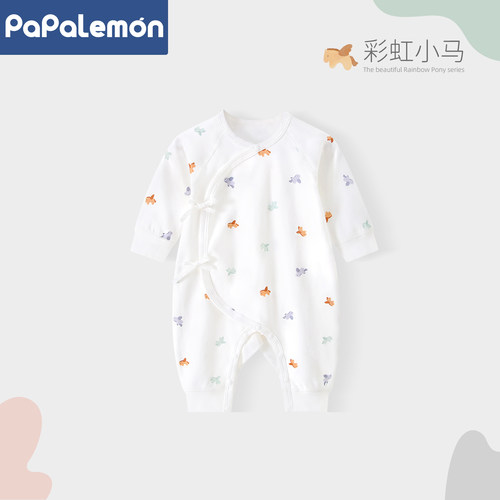 柠檬爬爬马年新生儿衣服春秋季3纯棉0-6个月宝宝连体衣婴儿和尚服