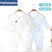 Пижама для новорожденных фото