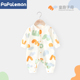 柠檬爬爬初生婴儿衣服春秋季 新生儿和尚服宝宝绑带连体衣哈衣秋装