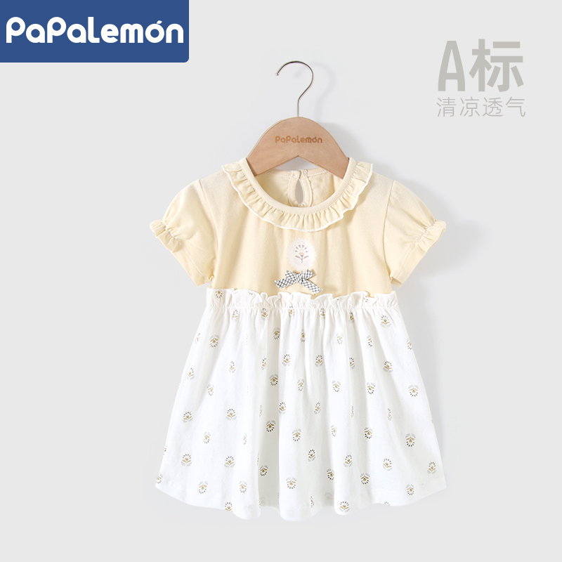 柠檬爬爬女宝宝短袖后开连衣裙