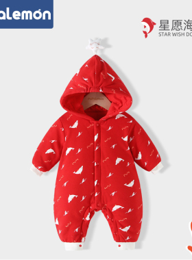 婴儿连体衣冬装加厚夹棉宝宝保暖红色喜庆连帽棉服哈衣新年拜年服