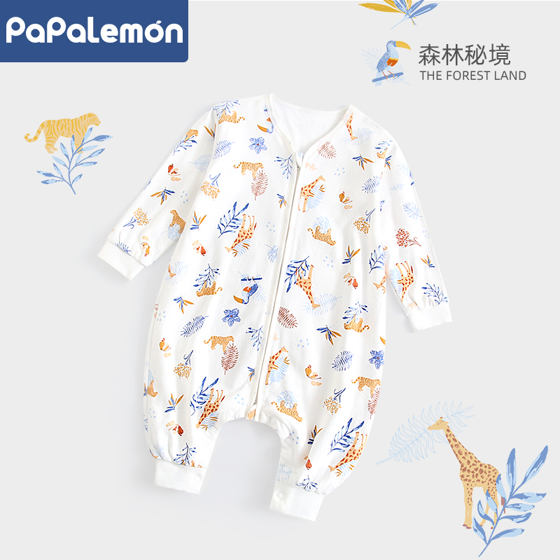 柠檬爬爬婴儿春秋分腿睡袋