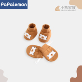 柠檬爬爬新生儿防抓脸护手套护脚套春秋初生婴儿套装 宝宝待产用品