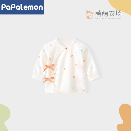 柠檬爬爬婴儿春秋款纯棉上衣