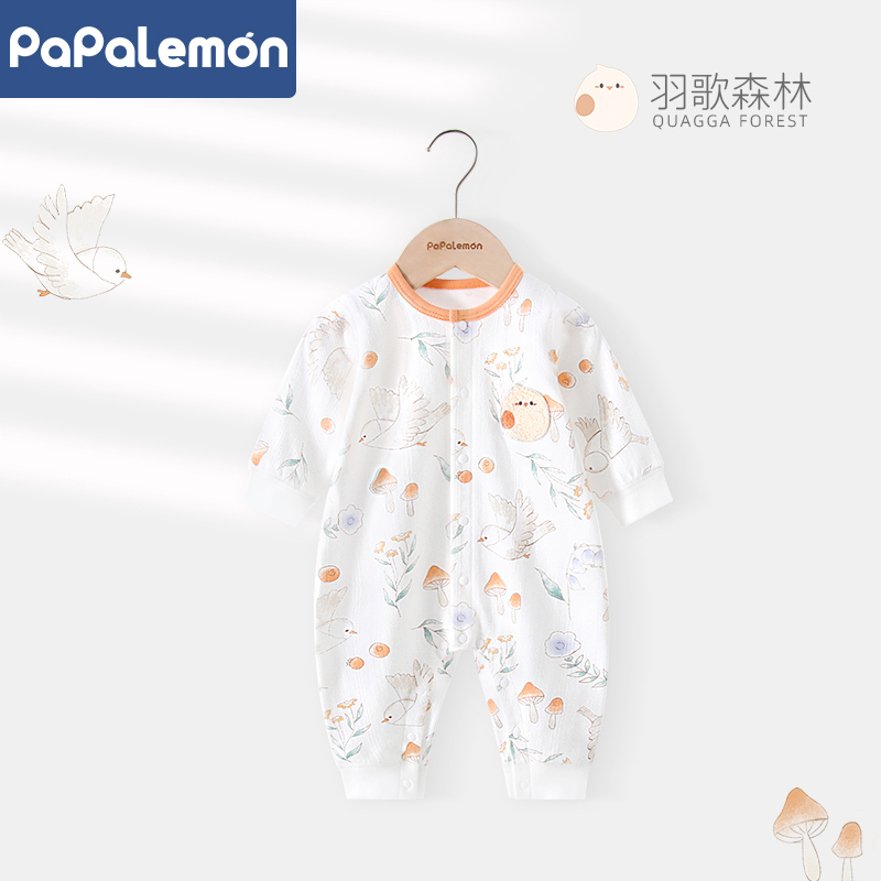 柠檬爬爬婴儿春秋纯棉长袖哈衣