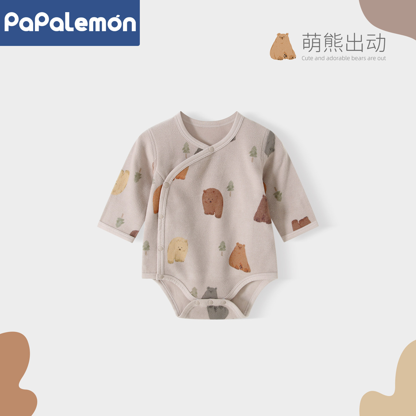 婴儿包屁衣秋冬季德绒新生儿