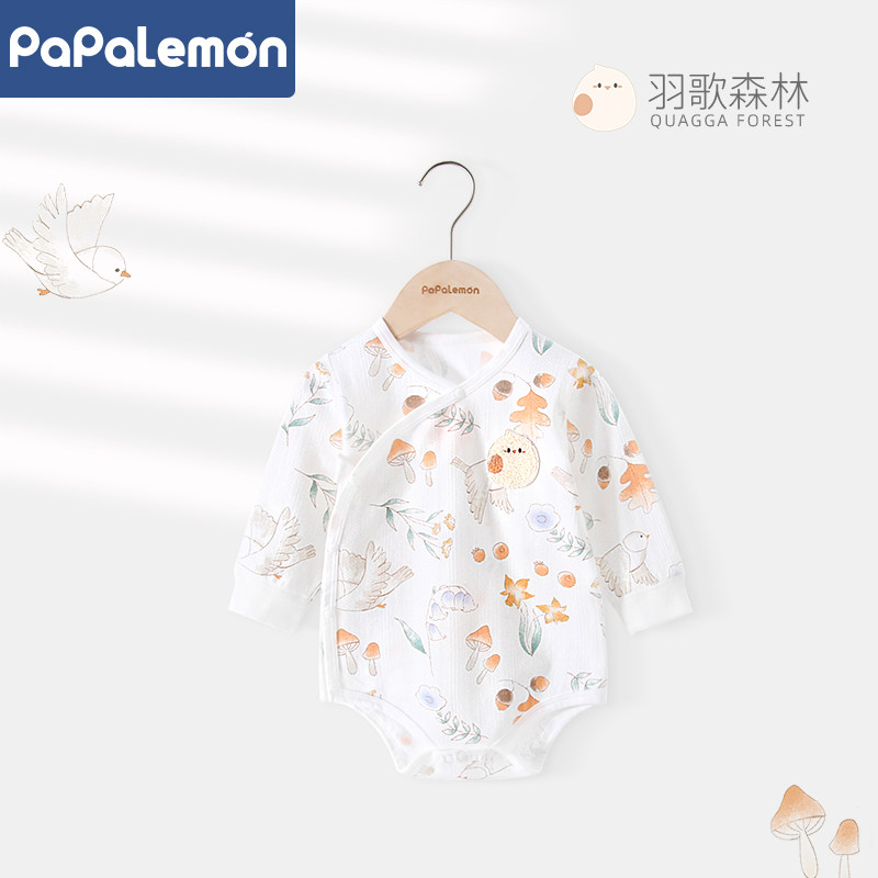 柠檬爬爬婴儿衣服春秋季连体包屁衣纯棉新生宝宝三角哈衣爬服秋装