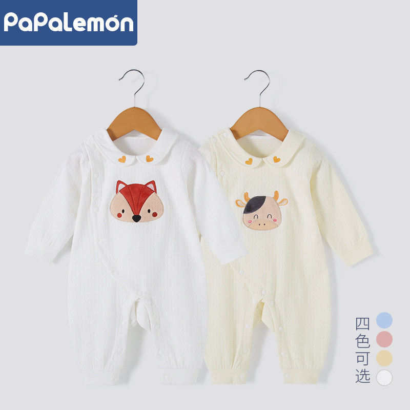柠檬爬爬婴儿连体衣春秋季宝宝衣服哈衣新生儿长袖纯棉爬服超萌,童装/婴儿装/亲子装,连身衣/爬服/哈衣,淘宝优惠券,粉丝福利购,淘宝优惠卷
