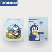 柠檬爬爬蓝色一号大礼品盒精美送礼手提礼盒