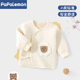 PAPA LEMON新生婴儿保暖衣服夹棉和尚服彩棉宝宝绑带上衣春秋冬装