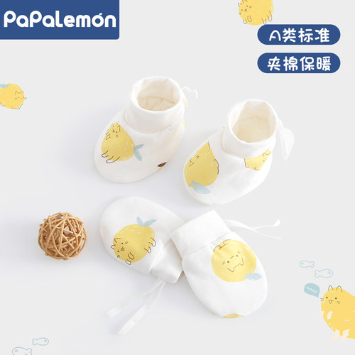 柠檬爬纯棉用品秋冬季护手套