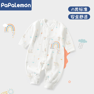 PAPA LEMON婴儿纯棉加绒连体衣新生儿衣服宝宝睡衣保暖哈衣秋冬装