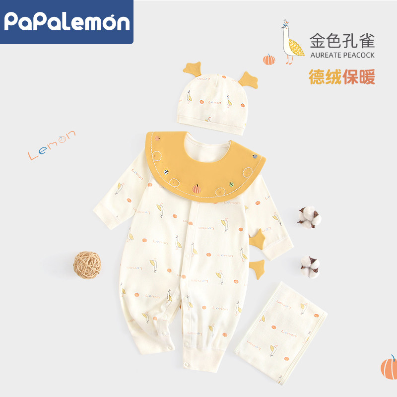 柠檬爬爬婴儿德绒保暖胸开哈衣