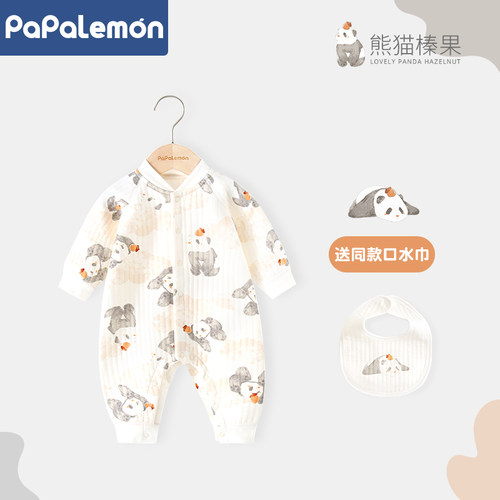 柠檬爬爬婴儿秋冬夹丝保暖哈衣