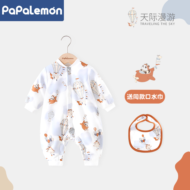 柠檬爬爬宝宝连体衣服冬季加厚棉服哈衣新生婴儿保暖夹棉外出冬装