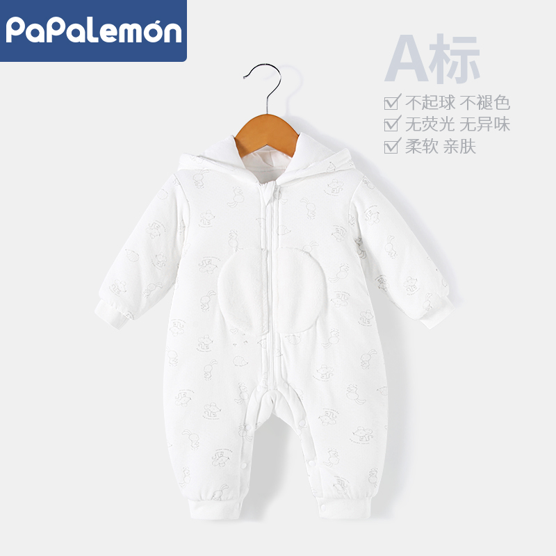 可爱夹棉宝宝绒超外出保暖连体衣