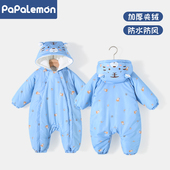 柠檬爬爬男女宝宝小虎巴布加绒厚棉连帽连体哈衣新生儿卡通爬爬服