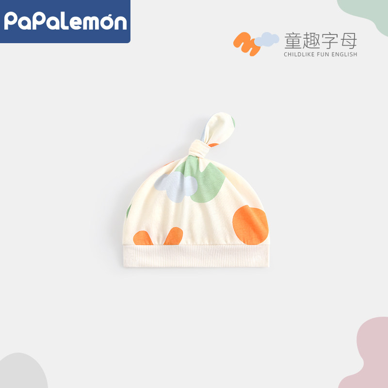 柠檬爬爬婴儿胎帽夏季薄款新生儿纯棉帽子初生宝宝可爱防风护囟门,童装/婴儿装/亲子装,帽子,淘宝优惠券,粉丝福利购,淘宝优惠卷