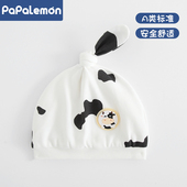 PAPA LEMON婴儿帽子超萌春秋0 12个月宝宝新生儿幼儿胎帽纯棉秋冬