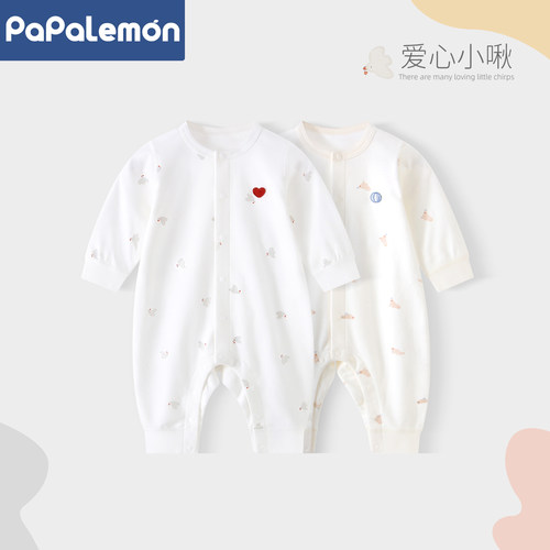 柠檬爬爬宝宝连体衣春秋季纯棉保暖婴儿居家服长袖睡哈衣爬服秋装