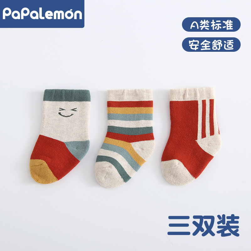 生婴儿袜冬加厚保暖毛巾袜子