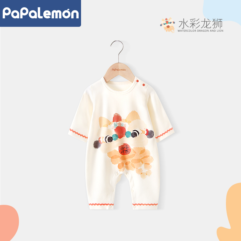 柠檬爬爬肩开套纯棉春秋