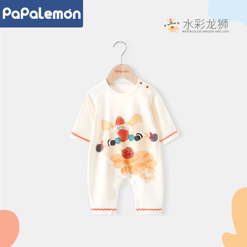 柠檬爬爬婴儿连体衣春秋新生宝宝衣服满月喜庆家居服周岁新年哈衣