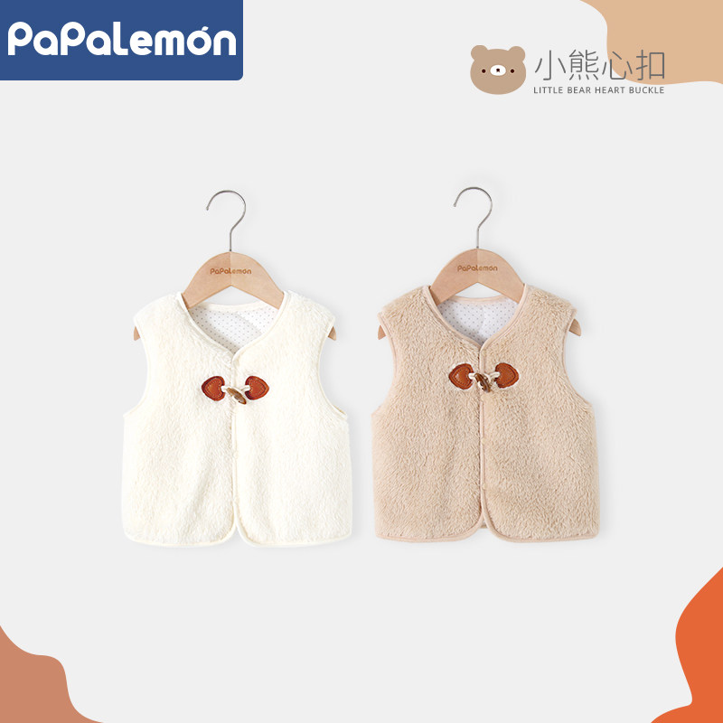 柠檬爬爬婴儿加绒马甲冬季加厚背心上衣宝宝保暖可爱外穿马夹坎肩,童装/婴儿装/亲子装,马甲,淘宝优惠券,粉丝福利购,淘宝优惠卷
