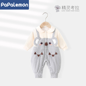 柠檬爬爬婴儿连体衣假两件冬季 男女宝宝夹棉加厚衣服超萌外出哈衣