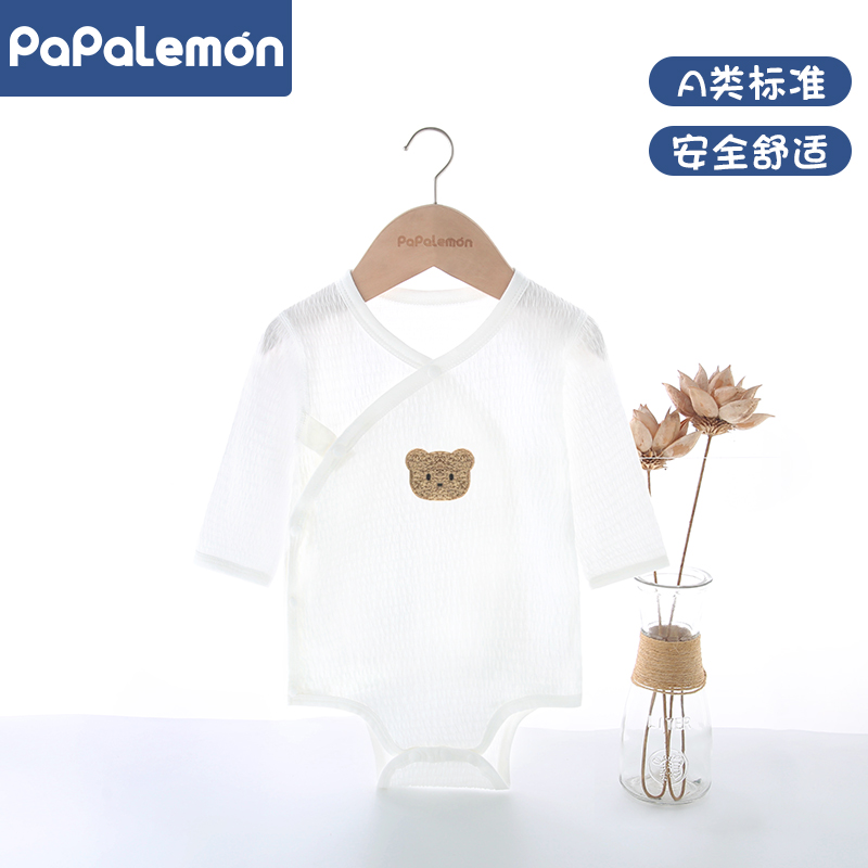 柠檬爬爬弹力纱布夏季长袖包屁衣