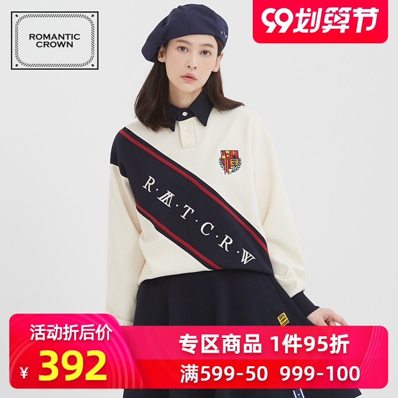 ROMANTIC CROWN任豪同款2020春季新款韩版T恤潮Polo衫女