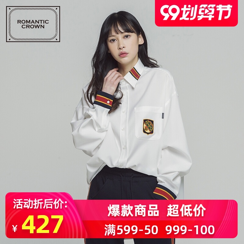 陈立农、金泰亨同款ROMANTIC CROWN衬衫女长袖春季新款衬衫