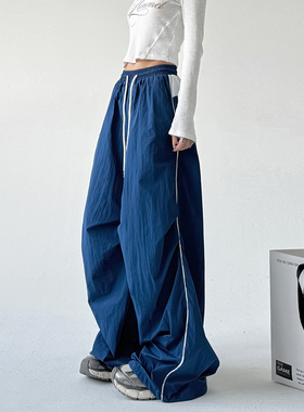 蓝色抽绳松紧腰束脚速干伞兵休闲裤女美式复古宽松垂坠感阔腿长裤