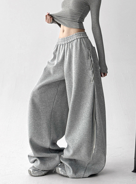 超好看2025秋季新款侧边带运动卫裤女灰色宽松慵懒风运动裤休闲裤