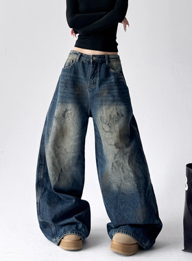 复古蓝色涂鸦阔腿牛仔裤女2025秋冬季新款高腰垂感休闲水直筒裤