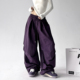 2025秋冬街头美式 女户外登山紫色休闲抽绳降落伞阔腿裤 加绒工装 裤