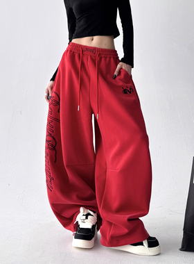 红色2025秋季新款韩版宽松显瘦百搭休闲裤女高腰直筒阔腿长裤子潮