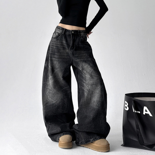 宽松显瘦百搭垂感直筒长裤 新款 女2025冬季 黑色加绒阔腿牛仔裤