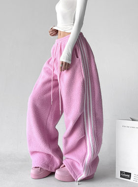 多巴胺风粉色羊羔绒阔腿裤女2025冬装新款高腰系带垂感休闲裤子