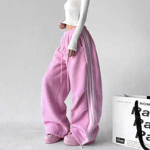 多巴胺风粉色羊羔绒阔腿裤女2025冬装新款高腰系带垂感休闲裤子