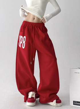 字母印花垂感卫裤女2025秋季新款潮牌宽松运动休闲裤街舞阔腿裤
